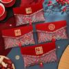 Traditional Spring Festival Red Envelope with Tassel Magnetic Snap Lucky Money Packet Thickened Bonus Children's Money Bag