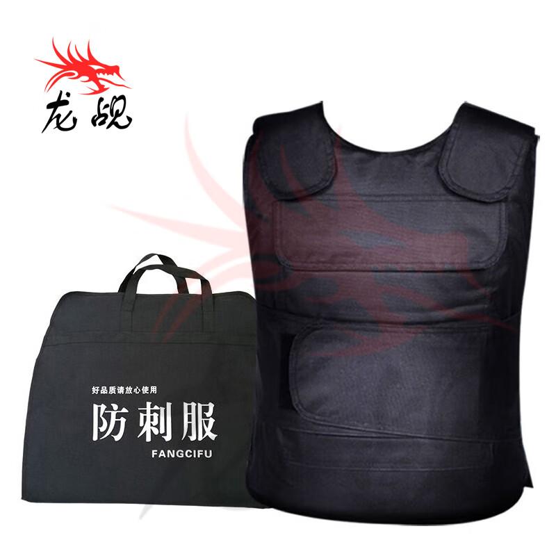 Tactical 24-Layer Soft Stab-Proof Vest