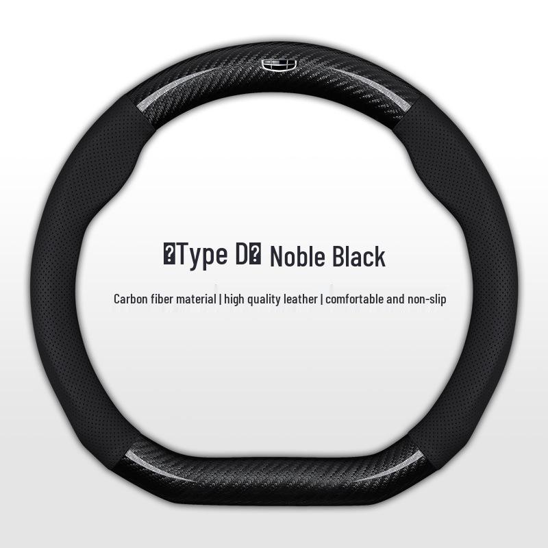 Compatible Steering Wheel Cover for Geely Models: Emgrand, GS, Xingyue L, Xingrui GL, Boyue L, Binyue, Vision X6, Binrui