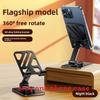 Universal Metal Phone Holder With 360 Degree Rotation And Foldable Design For Ipad And Gaming Use