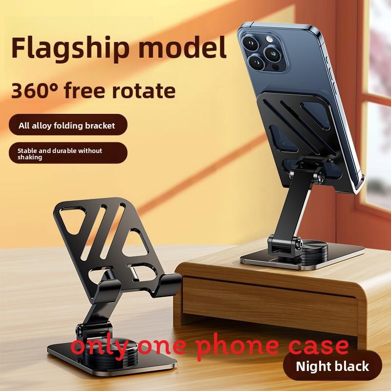 Universal Metal Phone Holder With 360 Degree Rotation And Foldable Design For Ipad And Gaming Use