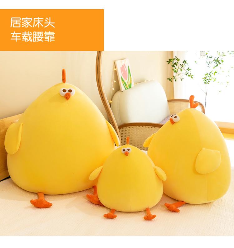 Peluche Pulcino Carino Bambola Regalo Bambina Cuscino Morbido Comodo Bambole di Stoffa per Bambini