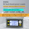 DC DC Buck Boost Converter 5.0~30V To 0.6~30V Adjustable Regulated Laboratory Power Supply CC CV 0~4.0A 6V 12V 24V Power Module