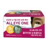 All-I-One Eye Cleansing Tissue Double Vitamin S 1 Pcs 1g