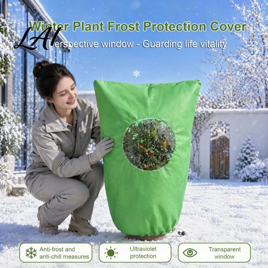 Thermal Insulation for Landscape Trees Plant Cover with Clear Window Freeze Protection Reusable Drawstring Tree Protective Garden Shrubs Cover,