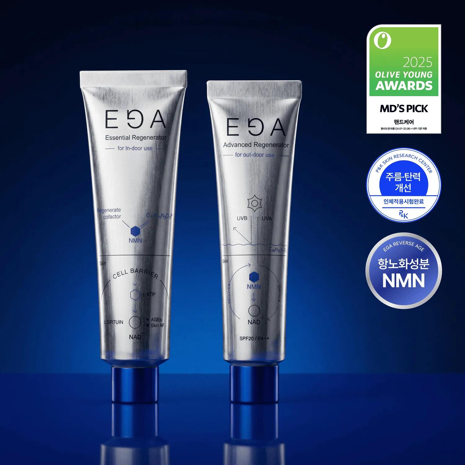 EGA Regenerator Hand Cream (Essential / Advanced) 30ml