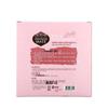 Aekyung Rose & Cherry Blossom Perfumed Soap 4-Pack