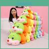 Giant Soft Caterpillar Sleeping Pillow Plush Toy For Kids In Colorful Multicolor Design