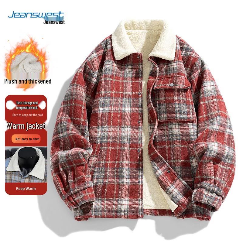 

Jeanswest Men s Plaid Long-Sleeve Casual Shirt XL