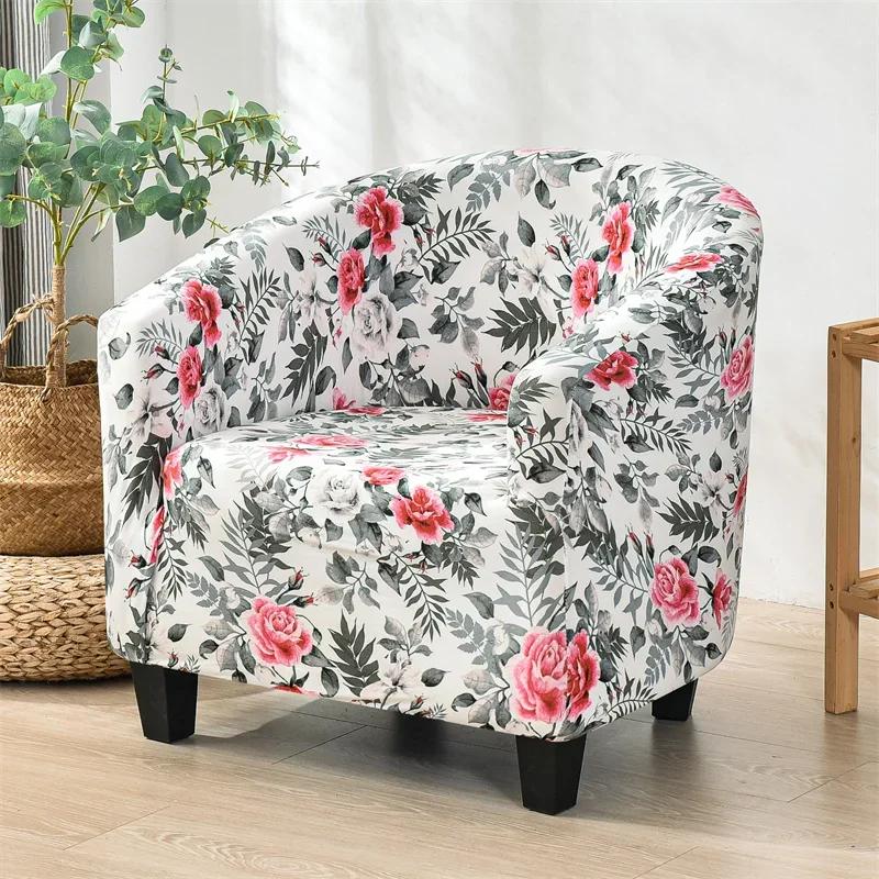 Floral Printed Tub Club Chair Cover for Living Room Spandex Armchair Slipcovers Elastic Single Sofa Covers Bar Counter Hotel