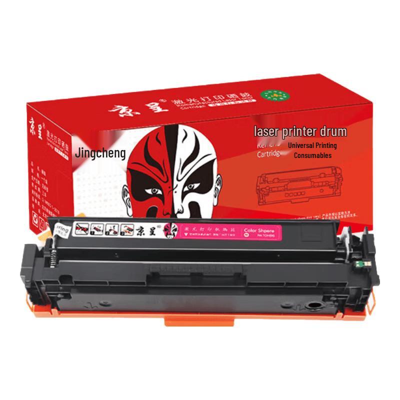 Compatible HP W2410A 216A Series Color Toner Cartridge