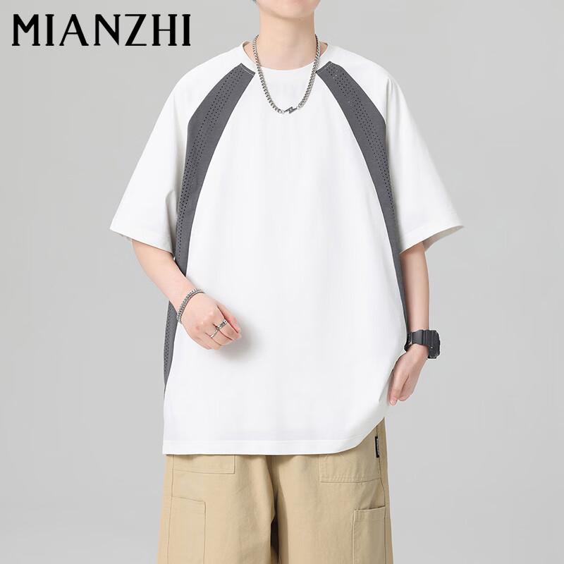 

Men s Color-Block Mesh Quick-Dry T-Shirt 2XL