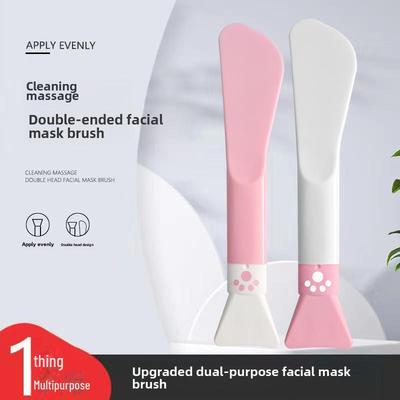 Double-Headed Silicone Mask Makeup Brush: Beauty Tool for Applying Masks & Scrubs