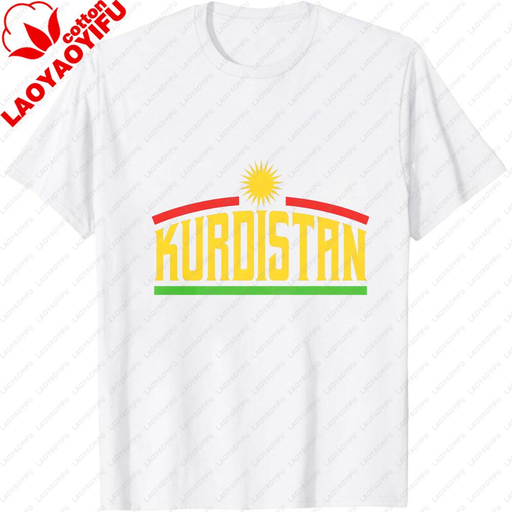 Kurdistan Flag Contracted Design TShirt Casual Fashion Cotton Short Sleeve Summer Daily Life Unisex Tshirt Men Women Streetwear