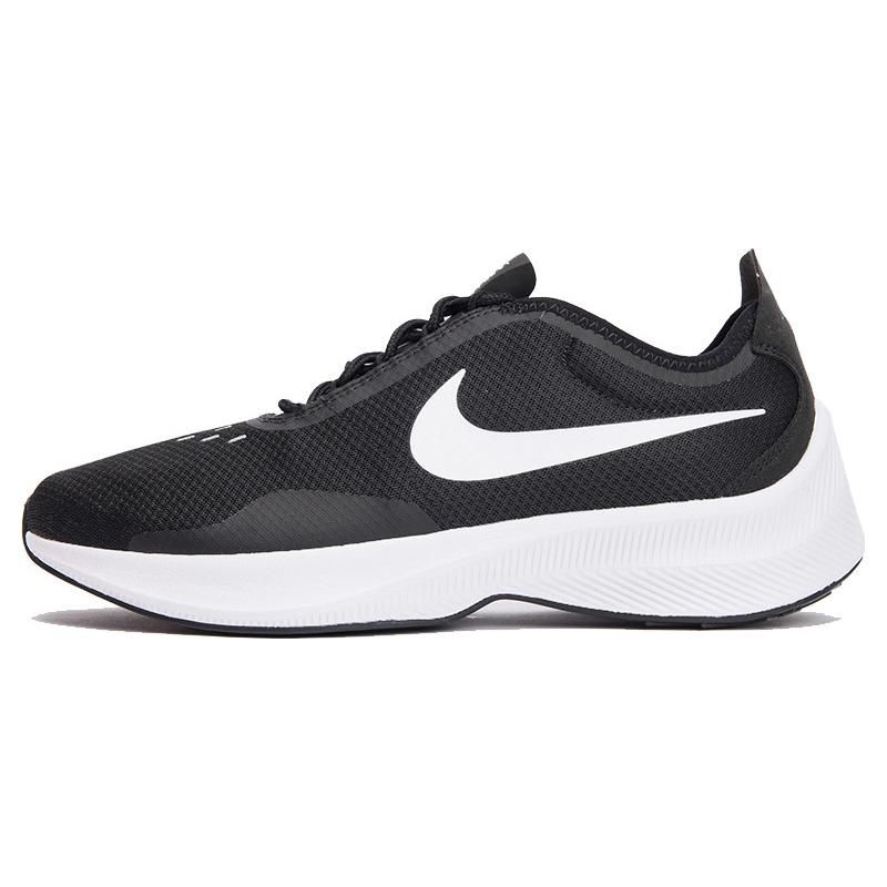 Nike Fast Exp Z07 Non-Slip Durable Low-Top Sports Casual Shoes Men Sneakers Black White AO1544-004