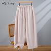 Sommar Harembyxor för Kvinnor, Koreansk Stil, Elastisk Midja, Rosa, Aprikos, Mörk Lila, Marinblå, Vardagliga Löstsittande Byxor, Mjuka Bekväma Dambyxor