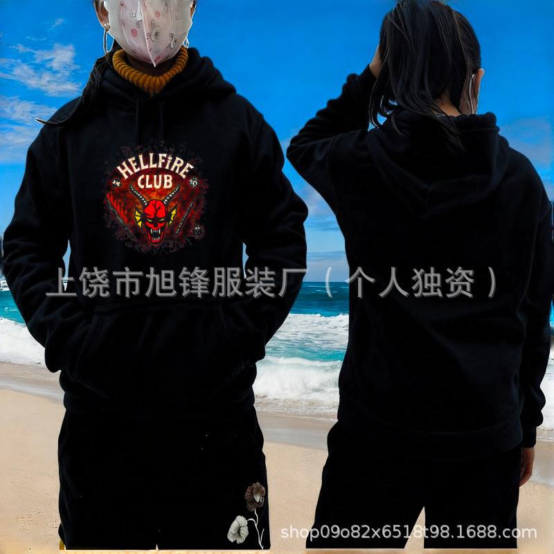 2025 Kids' Stranger Things Hellfire Club Fleece Hoodie for Autumn/Winter
