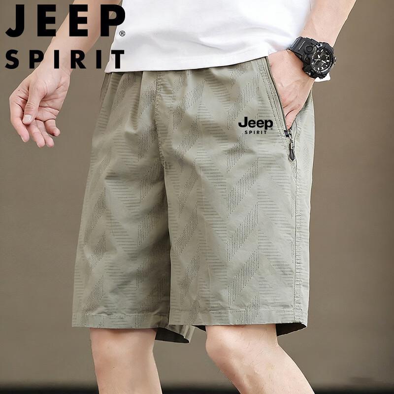 Мужские легкие летние повседневные шорты JEEP SPIRIT L