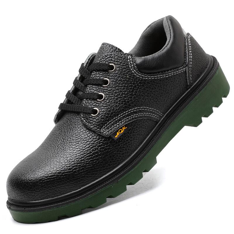 Bozong Yukun Anti-Smash Anti-Puncture Safety Work Shoes 42