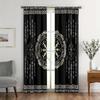 JIT 2pcs Rune Pattern Blackout Curtain   Viking Design   Room Darkening   Polyester   Home Decor   Rod Pocket Window Treatment