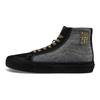 Michael February x Sk8-Hi 138 Decon