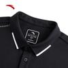ANTA Men's Cooling Polo T-Shirt