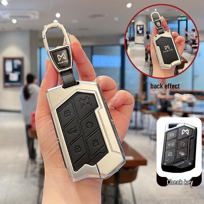 Mengshi 917 Schlüsselabdeckung & M800 Off-Road Metall-Leder-Schnalle, High-End für Männer & Frauen