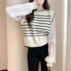 Tangshi Women's Round Neck Striped Faux Two-Piece Pullover Sweater