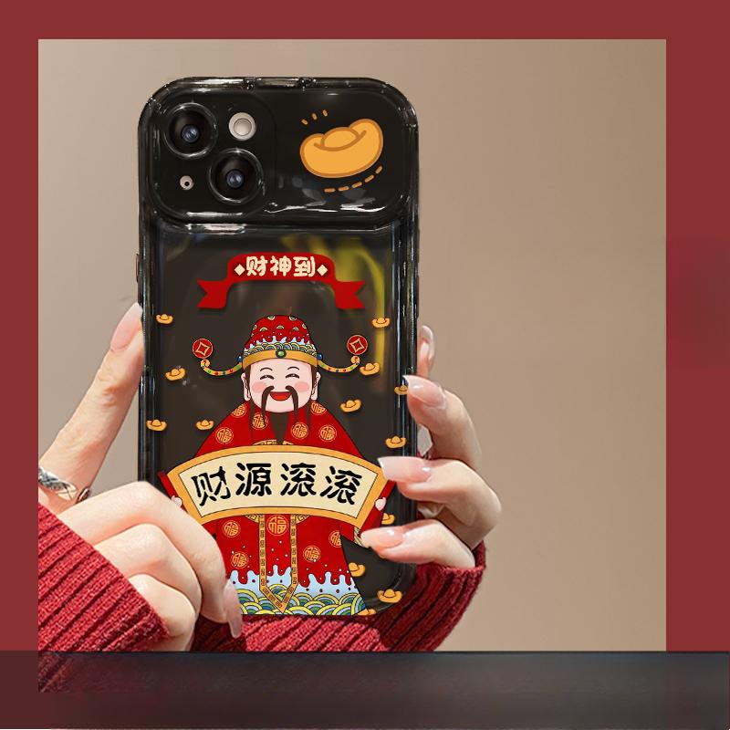 Applicable à Apple 15 Année de Vie Pendentif Financier IPhone 14pro/13 Miroir à Clapet 12 Coque de Téléphone Portable 11