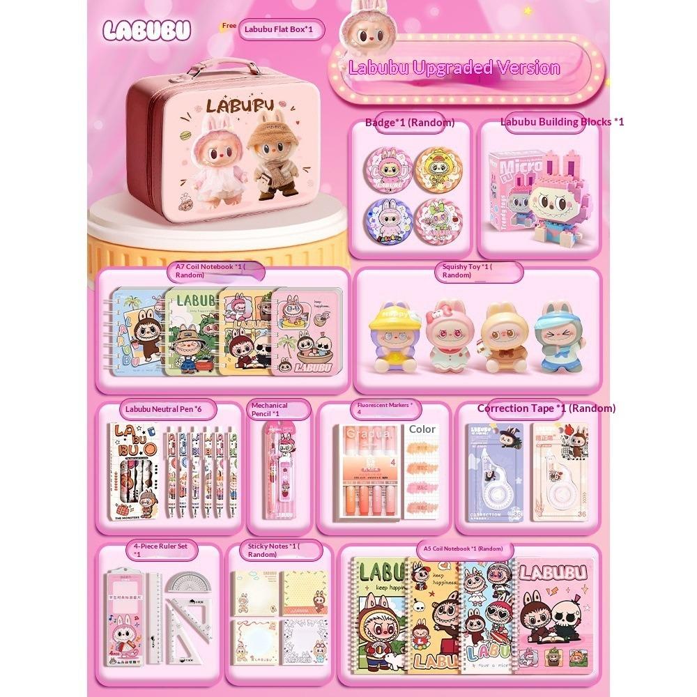 

Подарункова Коробка Подарунки на День Народження Дівчинці Шкільне Приладдя Різдвяний Подарунок Подарунковий Набір Подарунковий Набір Канцелярії