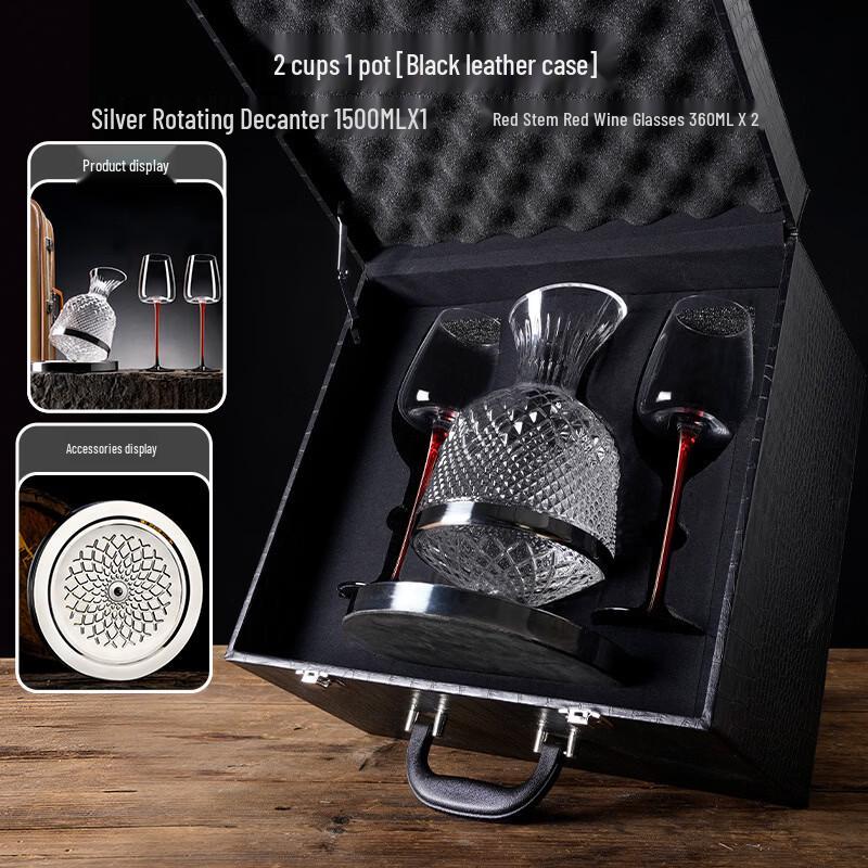 

Tumbler Wine Decanter Set