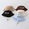 Kids' Cartoon Cute Bucket Hat - Spring/Autumn Sun Protection for Boys & Girls, Korean Style