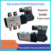 Válvula Solenoide Pneumática 4V210-08: Válvula de Controle de Cilindro Pneumático de Cinco Vias e Duas Posições (12V/24V/220V)