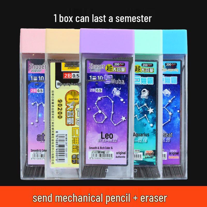 Durable 0.5/0.7mm 2B Resin Mechanical Pencil Lead Refill - High Capacity, Break-Resistant