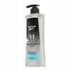 Reebok 3-in-1 Skin-Friendly & 2-in-1 Soothing Shower Gel Set
