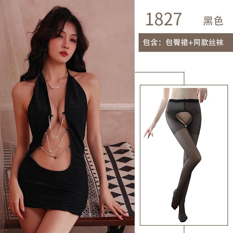 Sexy underwear free of tight female secretary uniform sexy stunner chain open chest hip skirt nightclub fun