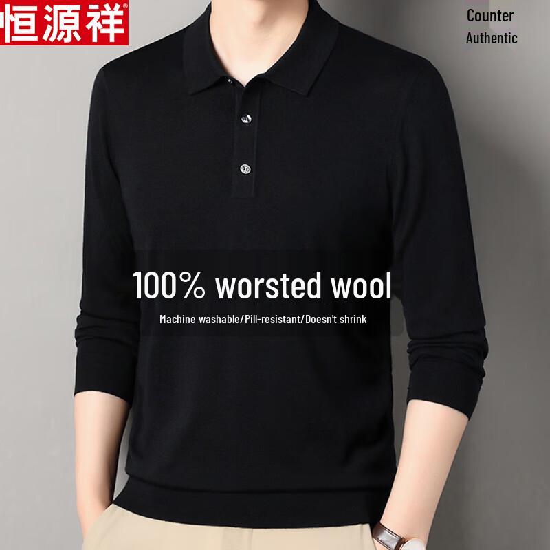 

Hengyuanxiang Men s 100% Merino Wool Polo Sweater XL