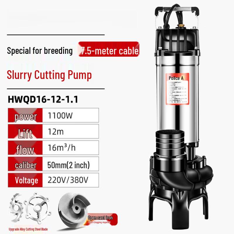 

Jundingying Upgraded 1.1KW 2-inch Cutting Slurry Pump