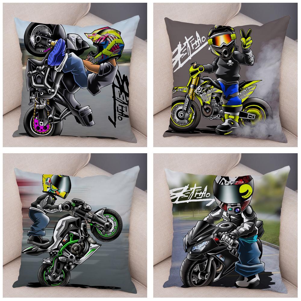 Extreme Sports Cushion Cover Decorative Cartoon Motorcycle Pillowcase Polyester Color Mobile Bicycle Sofa Home Car