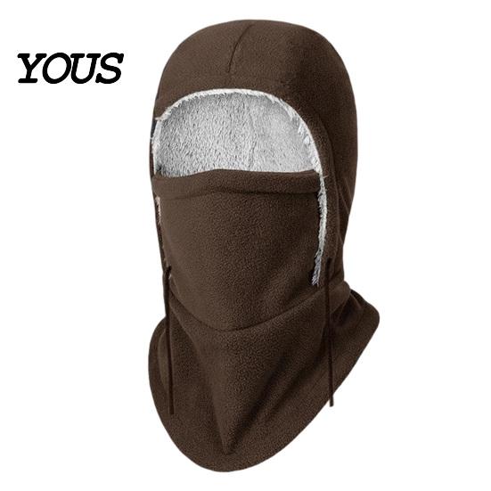 Full Coverage Face Mask for Cold Weather Winter Balaclava Hat, Windproof Ski Fleece Lined Neck Warmer Cycling Cover, Cozy Men Women, Outdoor