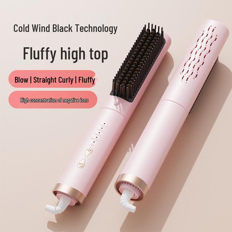 

Портативна іонна щітка для завивки та випрямлення: Антиопіковий, Без заломів, Пухнастий затискач для коренів, Багатофункціональний Beige Two-in-One Straightening Brush/Curved Clip