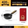 Zhang Xiaoquan 12cm Mini Iron Oil Drizzling & Frying Pan