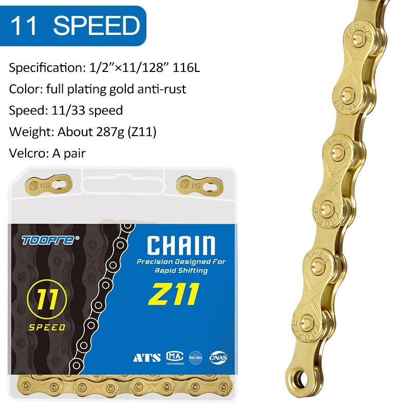 Variable speed Chain Gold Electroplated Anti-rust Chain 116 Links for Shimano SRAM Parts MTB Chain Road Bike 1 Speed 8 9 10 11 S