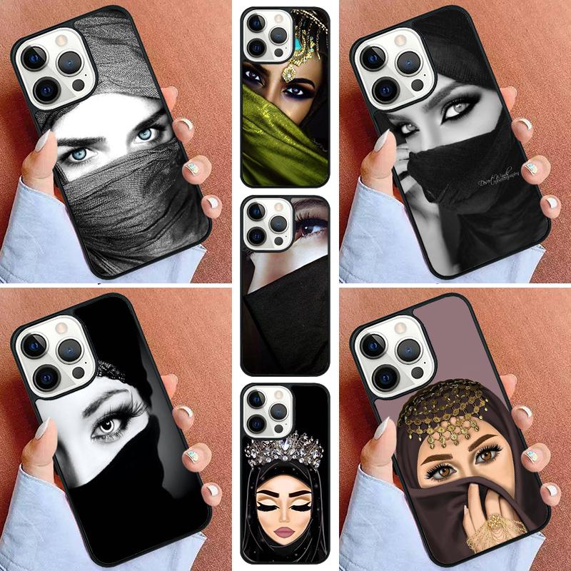 Arab Woman With Niqab Face eye Phone Case For iPhone 17 Air 11 12 13 14 15 16 Pro Max Cover For iPhone 17 Air Max Plus