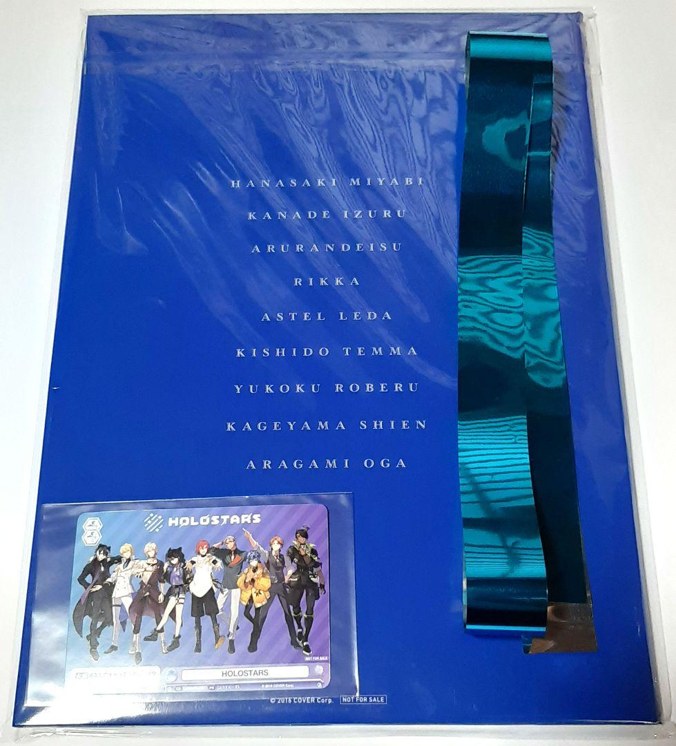 

[USED] Holostars 2nd Act Bonus Live Bromide Silver Tape with Replica Autograph