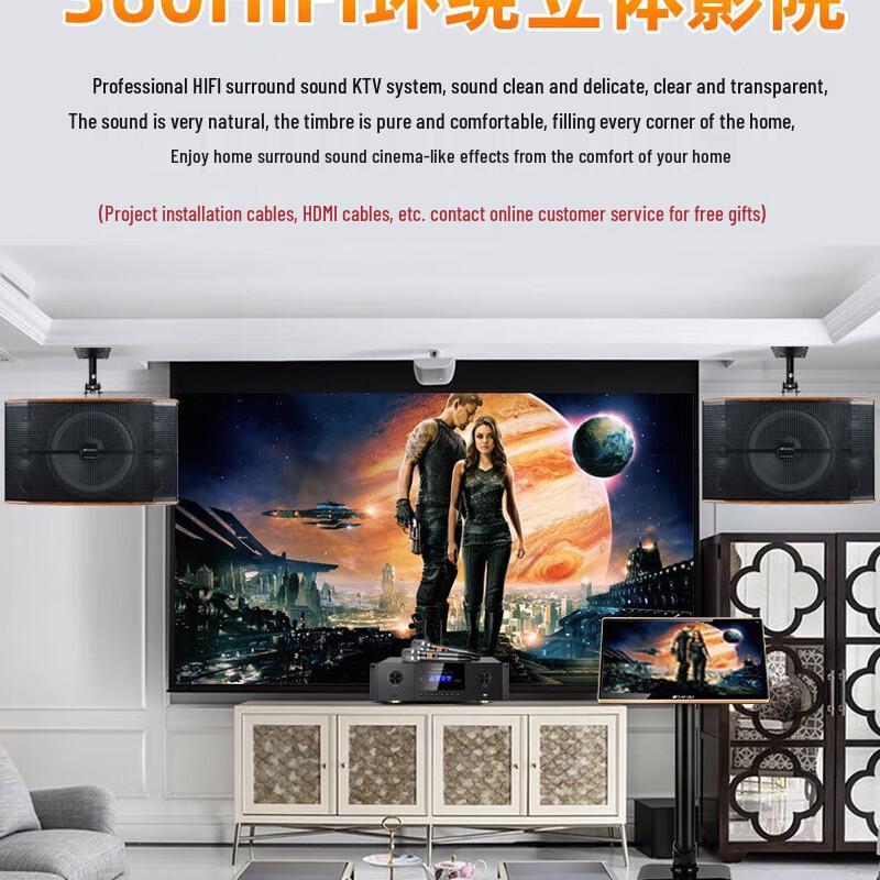 SANSUI All-in-One KTV Karaoke System