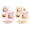 Kose - Blend Berry All You Need Creation Shadow Palette