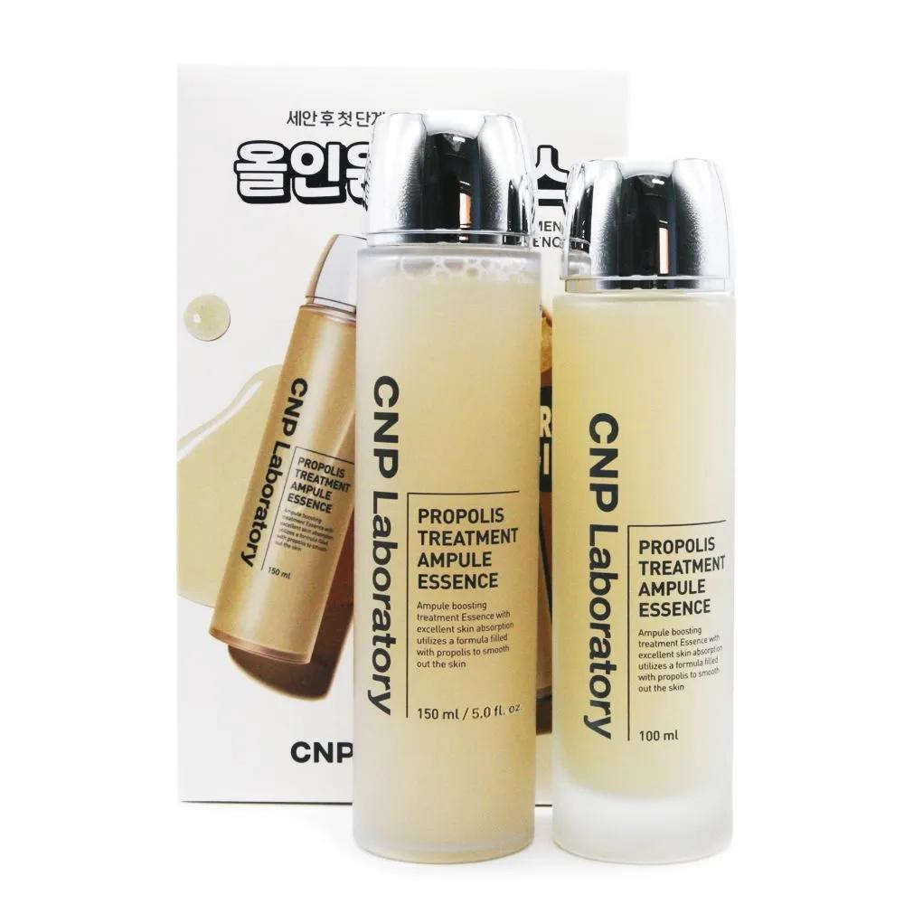 CNP Propolis Treatment Ampoule Essence 150ml + 100ml Special Set