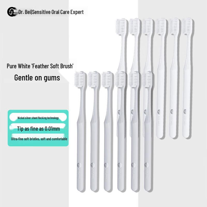 Beiyi Doctor Youth Edition Soft Bristle Toothbrush