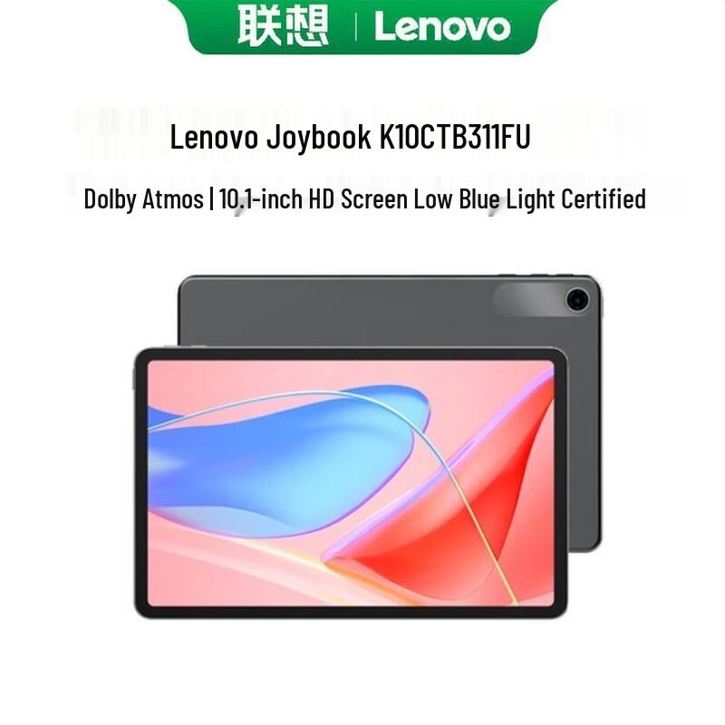

Lenovo Zhaoyang K10c 10.1-inch Business Tablet (CN version)